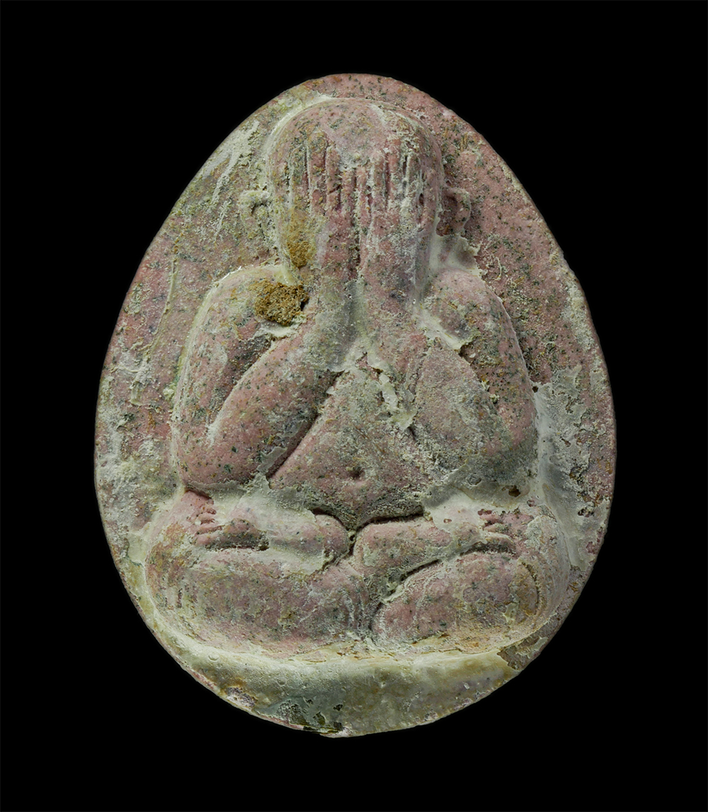 11Nov24 (1)p.jpg - พระปิดตามหาอุตม์ มหาเสน่ห์ ปริมุตโต หลวงพ่อสวน ปริมุตโต(พระครูวิมุติธรรมาภิรม) วัดหนองคล้า อ.ศรีราชา จ.ชลบุรี ปี 2558 พระปิดตาแช่น้ำมนต์ปลุกเสกนาน 4 พ [..] | https://kamulet.in.th